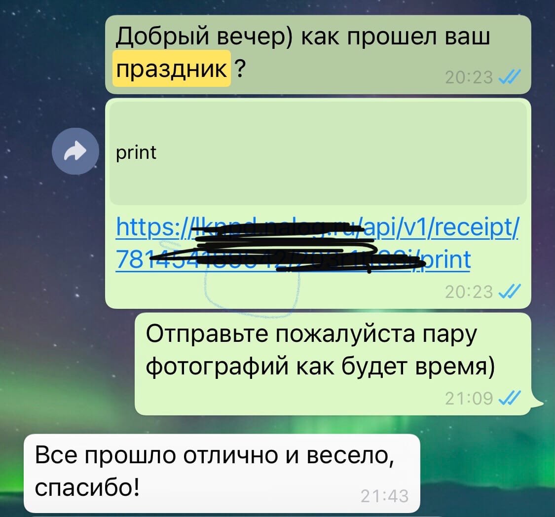 Игры с воздушными шарами на детском празднике