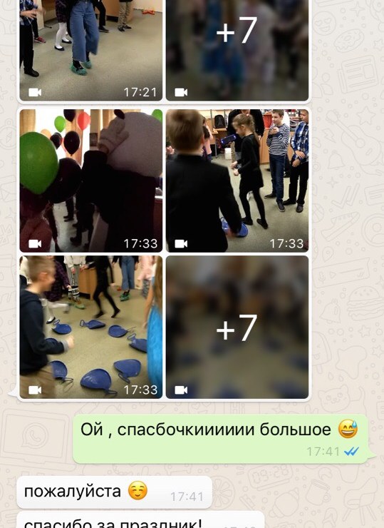 Отзыв о выпускном в детском саду
