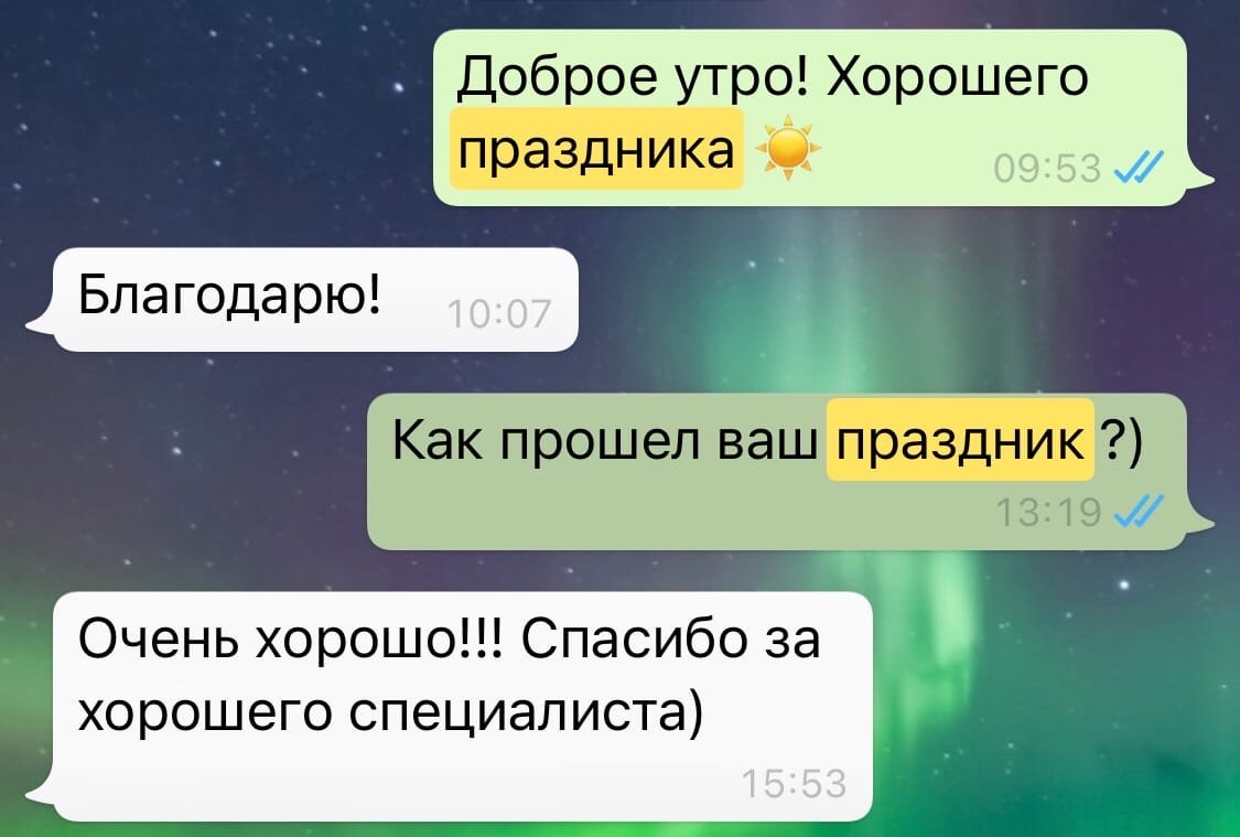 Детский праздник в кафе